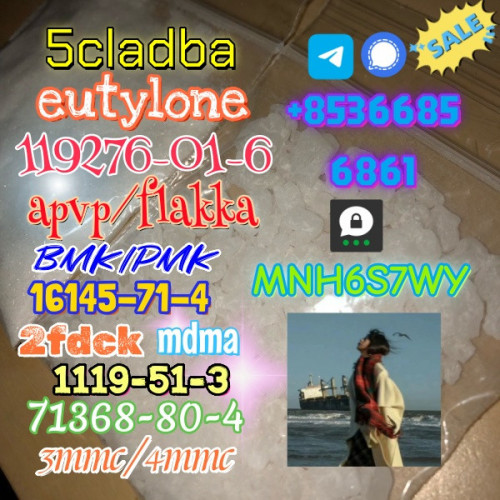 1451-82-7 direct sale 86347-14-0 raw material supply