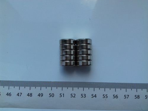 Magnes neodymowy okrągły mocny, 15mm x 4,8mm, 3059588644502836, CNG007
