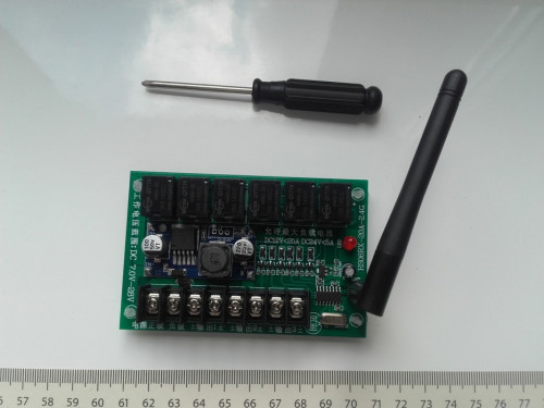 Nadajnik 2.4GHZ DC 7V-28V, 20A, DIY odbiornik nadajnik zdalnego sterow