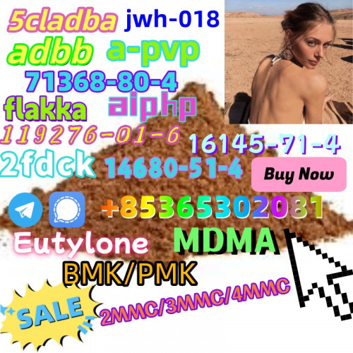 Do you want to buy119276-01-6powder?