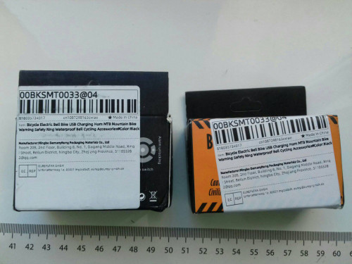 Elektryczny dzwonek rowerowy i alarm, na akumulator USB, głośny 120 de