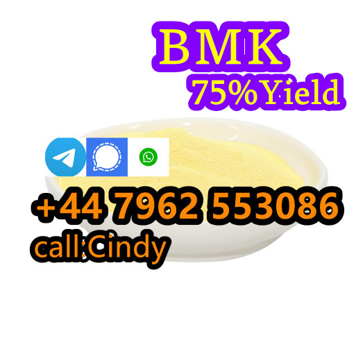 how to buy Wholesale High Quality New BMK Powder