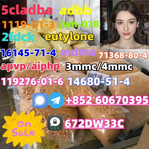 Factory wholesale 5cladba with good quality