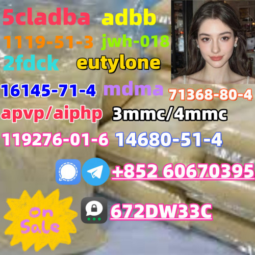 Factory wholesale 5cladba with good quality