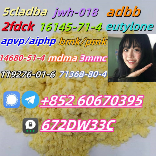 Supply low price 5cladba fast delivery