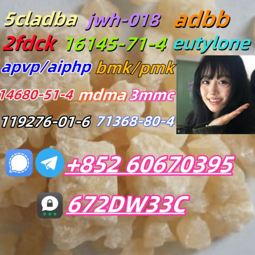 100% secure collect mdma in stock