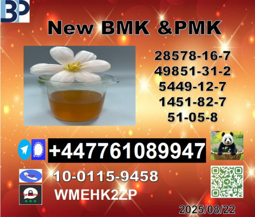 Hot sale cas 49851-31-2 BVF 2-Bromo-1-Phenyl-Pentan-1-One