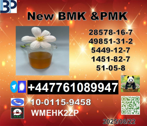Hot sale cas 49851-31-2 BVF 2-Bromo-1-Phenyl-Pentan-1-One