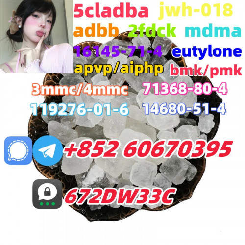Low price 2fdck China supplier
