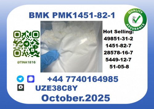 CAS 1451-82-7,Certified Factory Supply