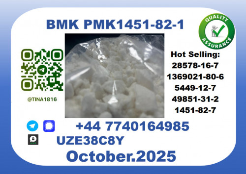 CAS 1451-82-7,Certified Factory Supply