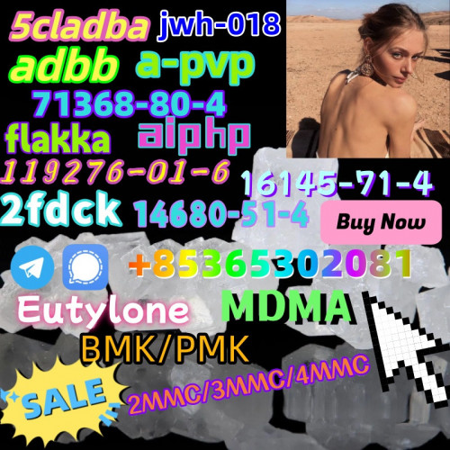 Do you want to buy 111982-50-4powder?
