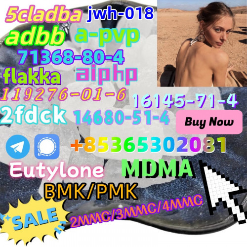 Do you want to buy 111982-50-4powder?