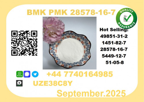 BMK PMK，CAS 28578-16-7 Toppest Factory Supply