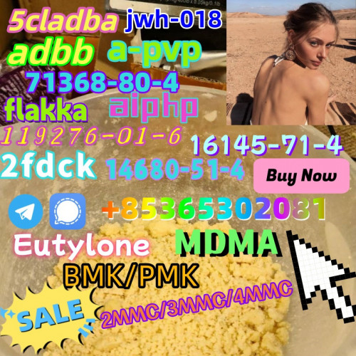 Do you want to buy 1119-51-3powder?