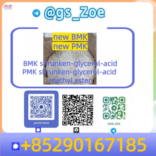 28578-16-7 New P M K/B M K: Consistent Quality for Every Batch