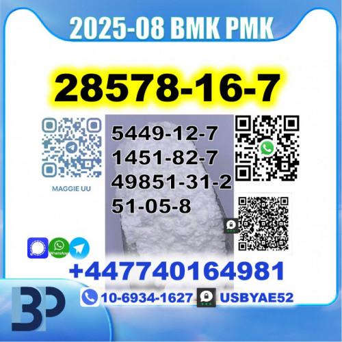 New PMK ethyl glycidate 28578-16-7 BMK source factory