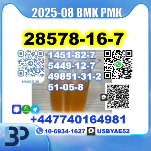 New PMK ethyl glycidate 28578-16-7 BMK source factory