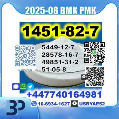2-Brom-4-methylpropiophenone 1451-82-7 BK4 PMK source factory