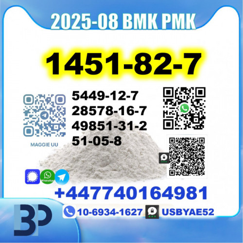 2-Brom-4-methylpropiophenone 1451-82-7 BK4 PMK source factory