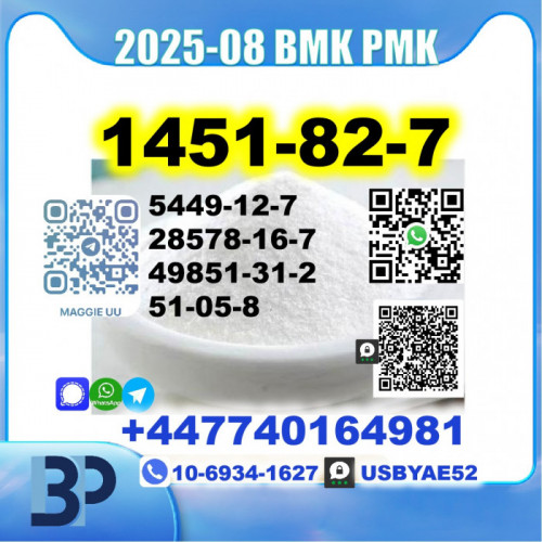 2-Brom-4-methylpropiophenone 1451-82-7 BK4 PMK source factory