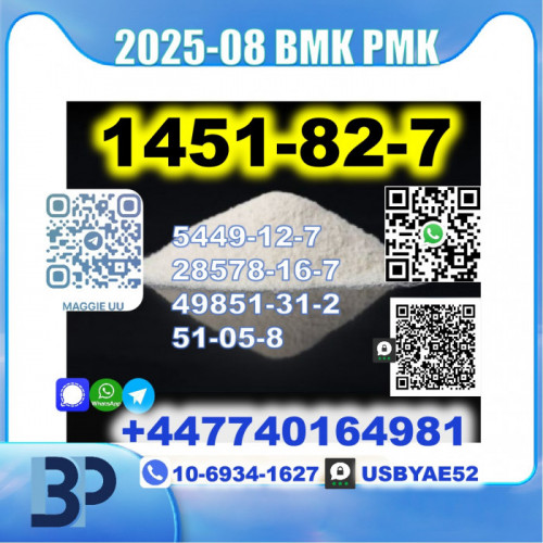 2-Brom-4-methylpropiophenone 1451-82-7 BK4 PMK source factory