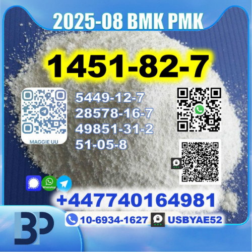 2-Brom-4-methylpropiophenone 1451-82-7 BK4 PMK source factory