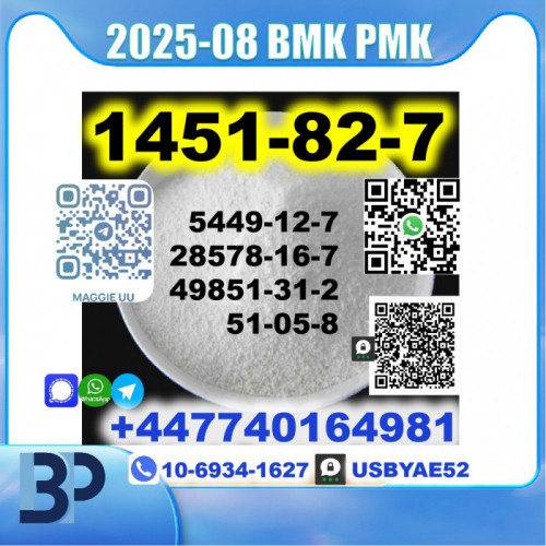 2-Brom-4-methylpropiophenone 1451-82-7 BK4 PMK source factory