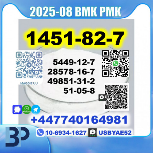 2-Brom-4-methylpropiophenone 1451-82-7 BK4 PMK source factory