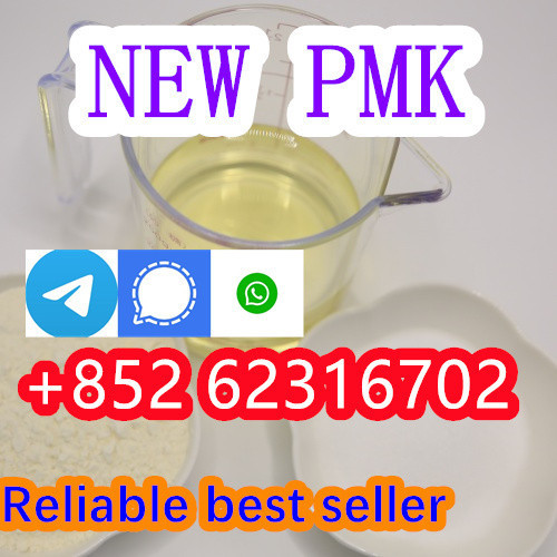 New pmk powder 28578-16-7,In Stock Shipping In 24 Hours