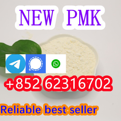 New pmk powder 28578-16-7,In Stock Shipping In 24 Hours