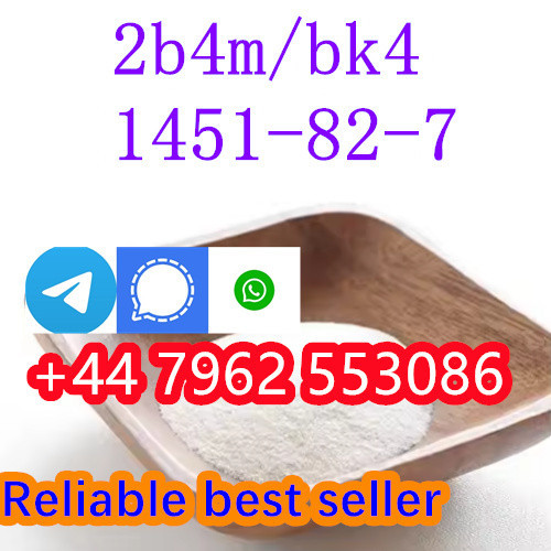 Reliable Manufacturer Supply Raw Material CAS 1451-82-7 BK4 /2B4M