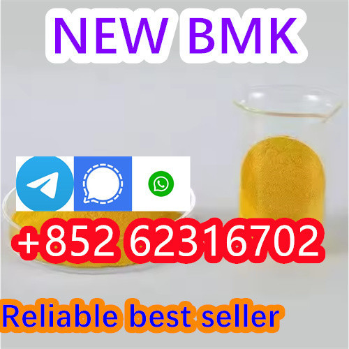 how to buy Wholesale High Quality New BMK Powder