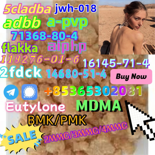 Do you want to buy42542-10-9powder?