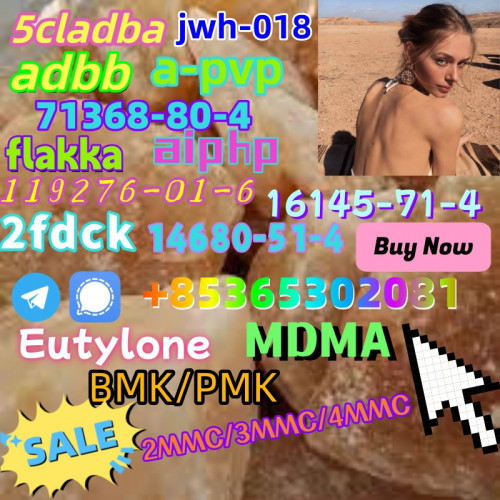 Do you want to buy42542-10-9powder?