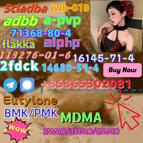 Do you want to buy 42542-10-9powder?