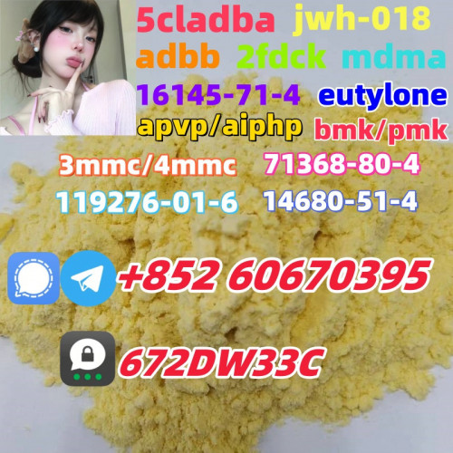 Supply low price 5cladba fast delivery