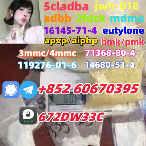 Supply low price 5cladba fast delivery