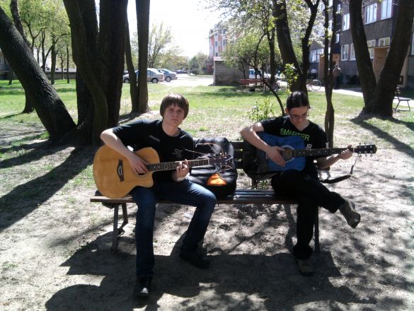 Gitara2012 - polski, darmowy kurs gitarowy crowdfunding