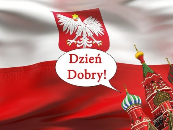 Wideolekcje j. polskiego dla Polonii ze wschodu