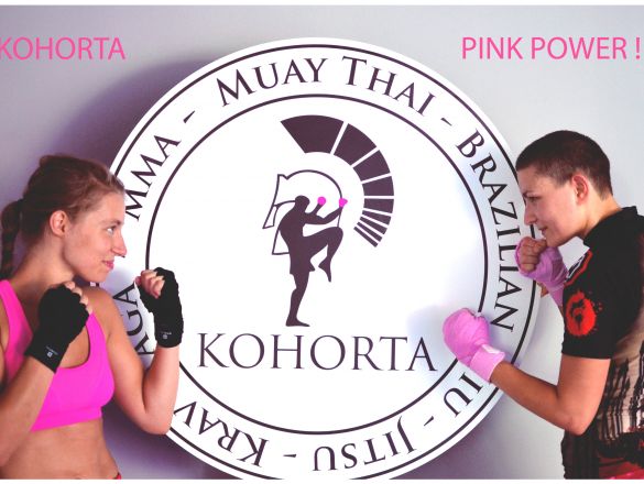 Dziewczyny na Mistrzostwa Europy Muay Thai! finansowanie społecznościowe