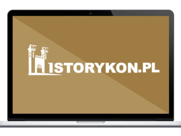 Historykon.pl - wspomóż budowę portalu! crowdfunding