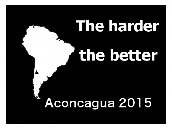 The harder the better Aconcagua 2015
