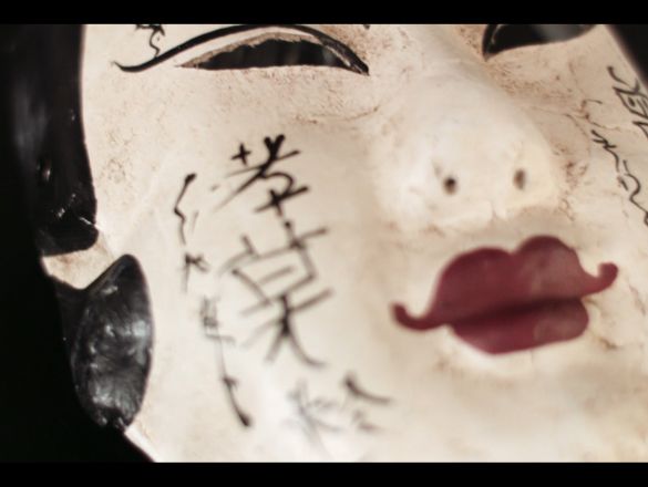 Kabuki Fusion: koktajl bar promujący kulturę Orientu