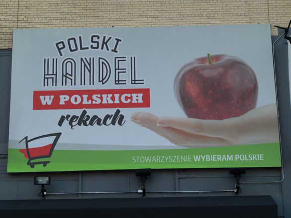 Kupuję świadomie, wybieram polskie - kampania edukacyjna finansowanie społecznościowe