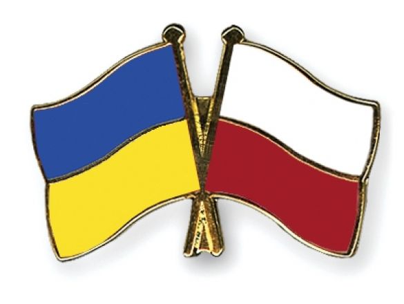 Konferencja Naukowa. Polska - Ukraina.