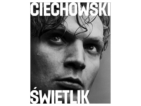 Grzegorz Ciechowski - Andrzej Świetlik polskie indiegogo