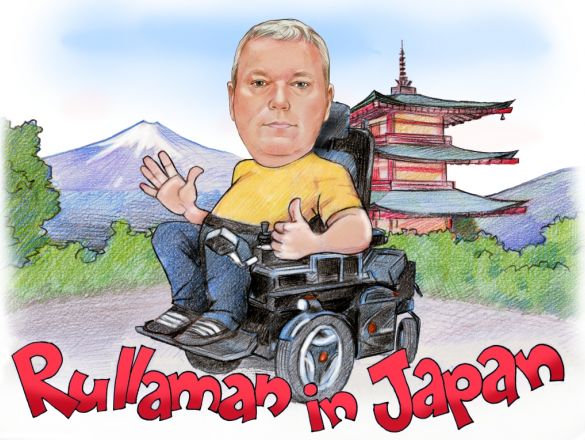 Wózkiem przez Świat - Japonia crowdsourcing