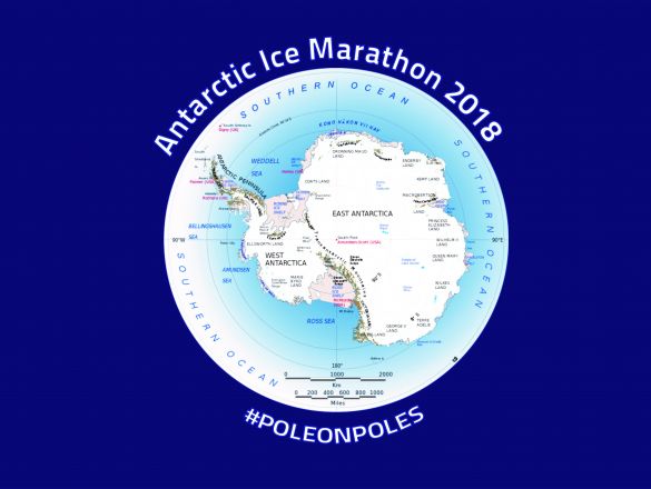 Antarctic Ice Marathon 2018 crowdfunding