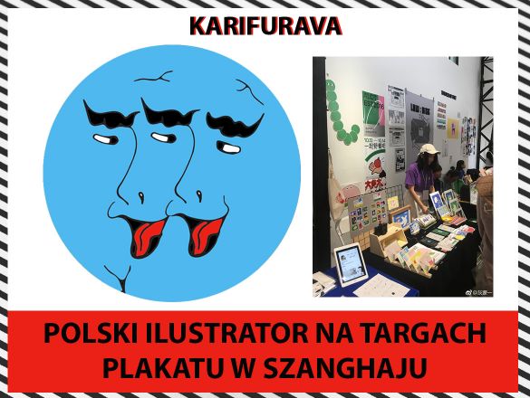 Polski ilustrator na targach plakatu w Szanghaju